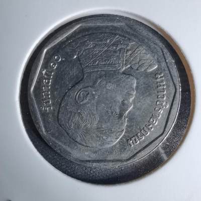 沼泽如烟--第996场 - 泰国