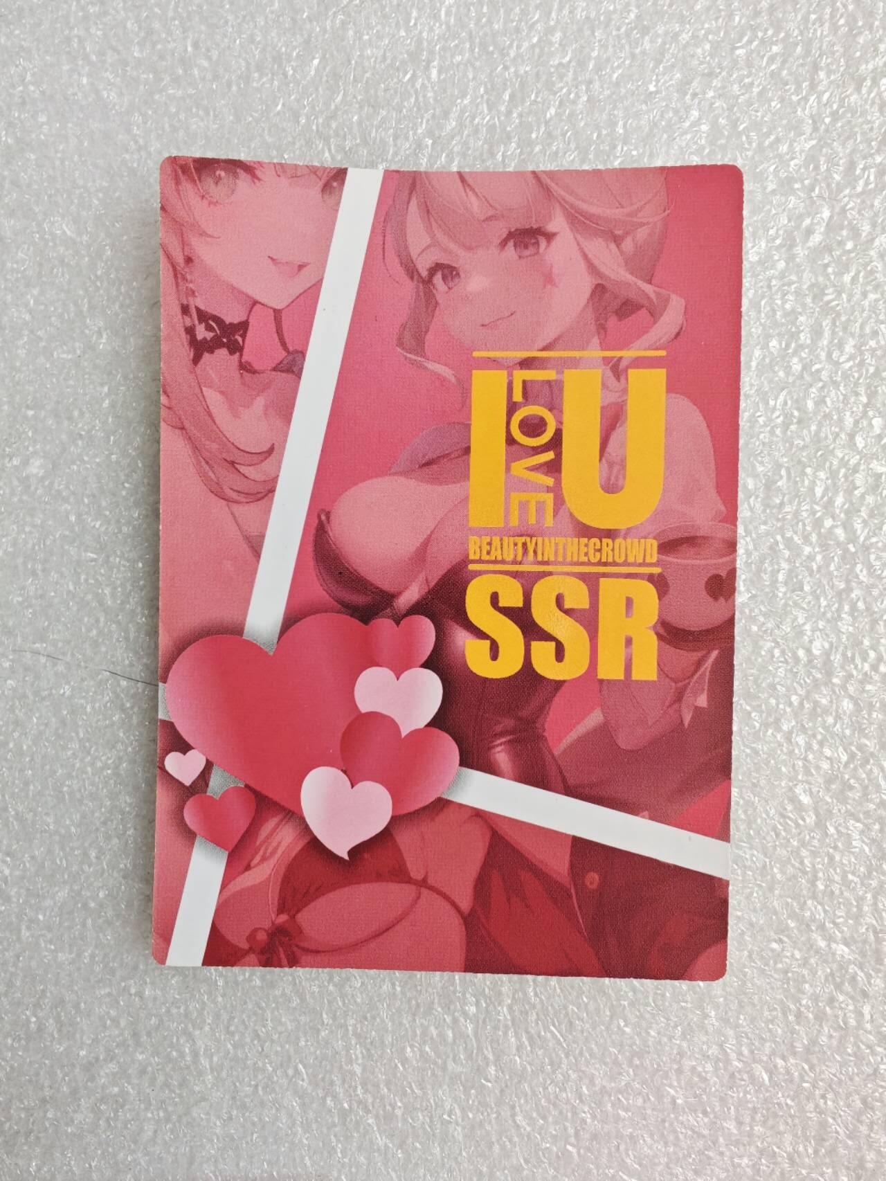 瓶子🏺第2期卡牌拍卖会[节后2月24日发货]  