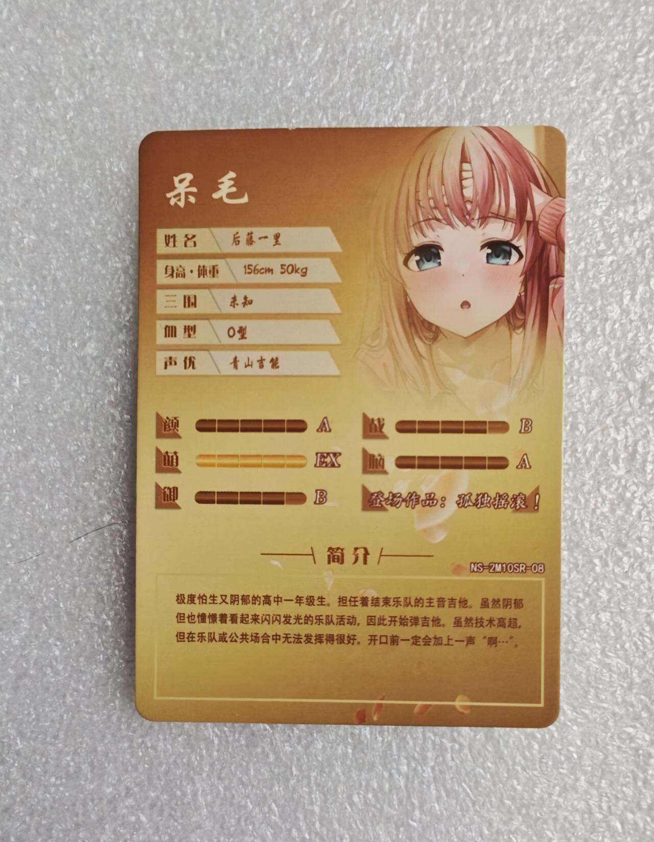 瓶子🏺第2期卡牌拍卖会[节后2月24日发货]  