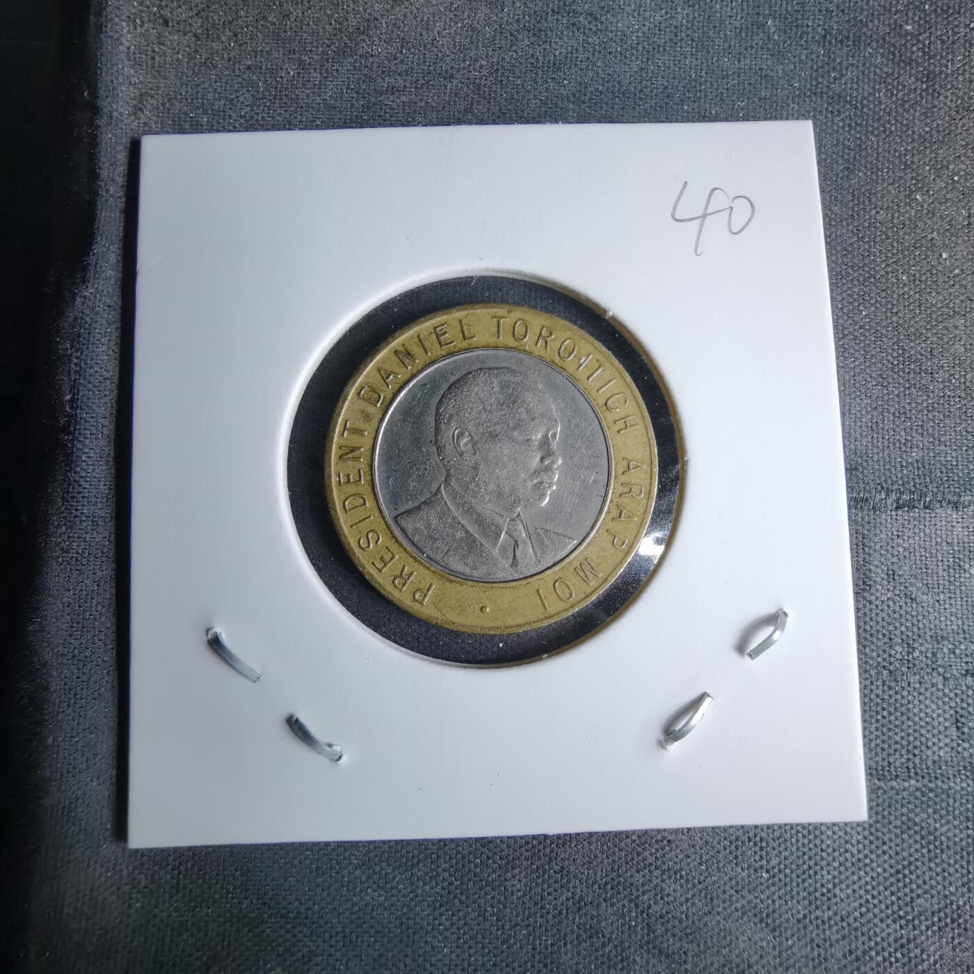 沼泽如烟--第996场 肯尼亚1995年10先令