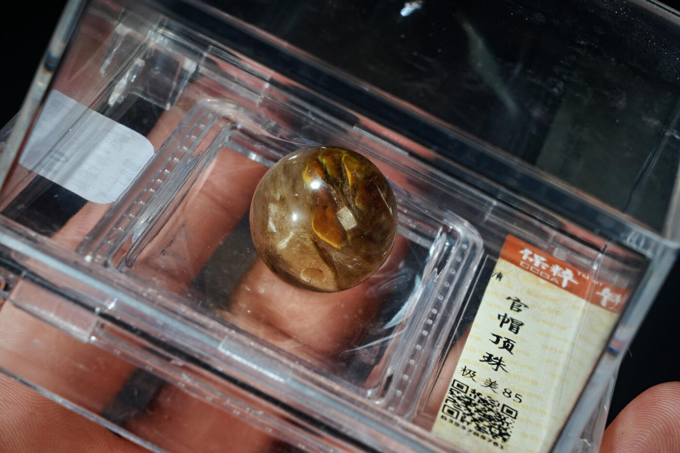 上海都达杂项专场二十九【全场包邮】