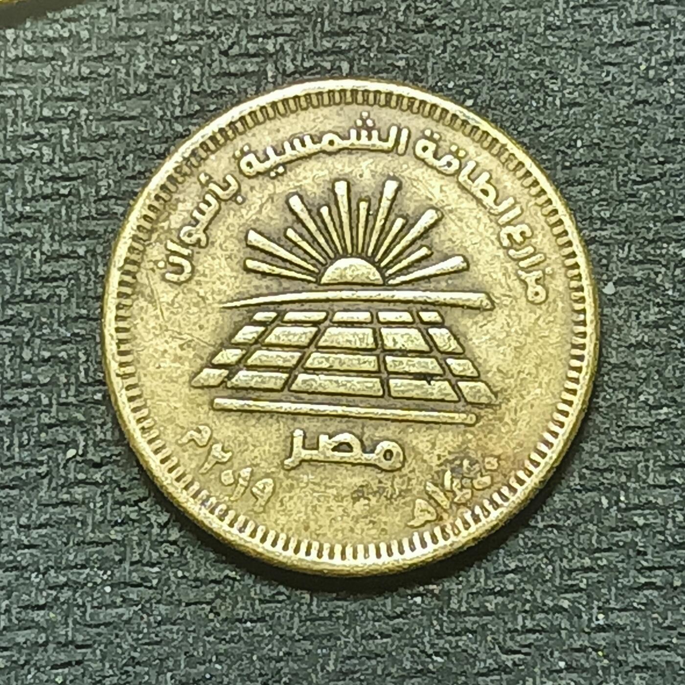 逸泉钱币2026年B组世界各国纪念币硬币第十一场1616-1886 1791埃及50皮阿斯特