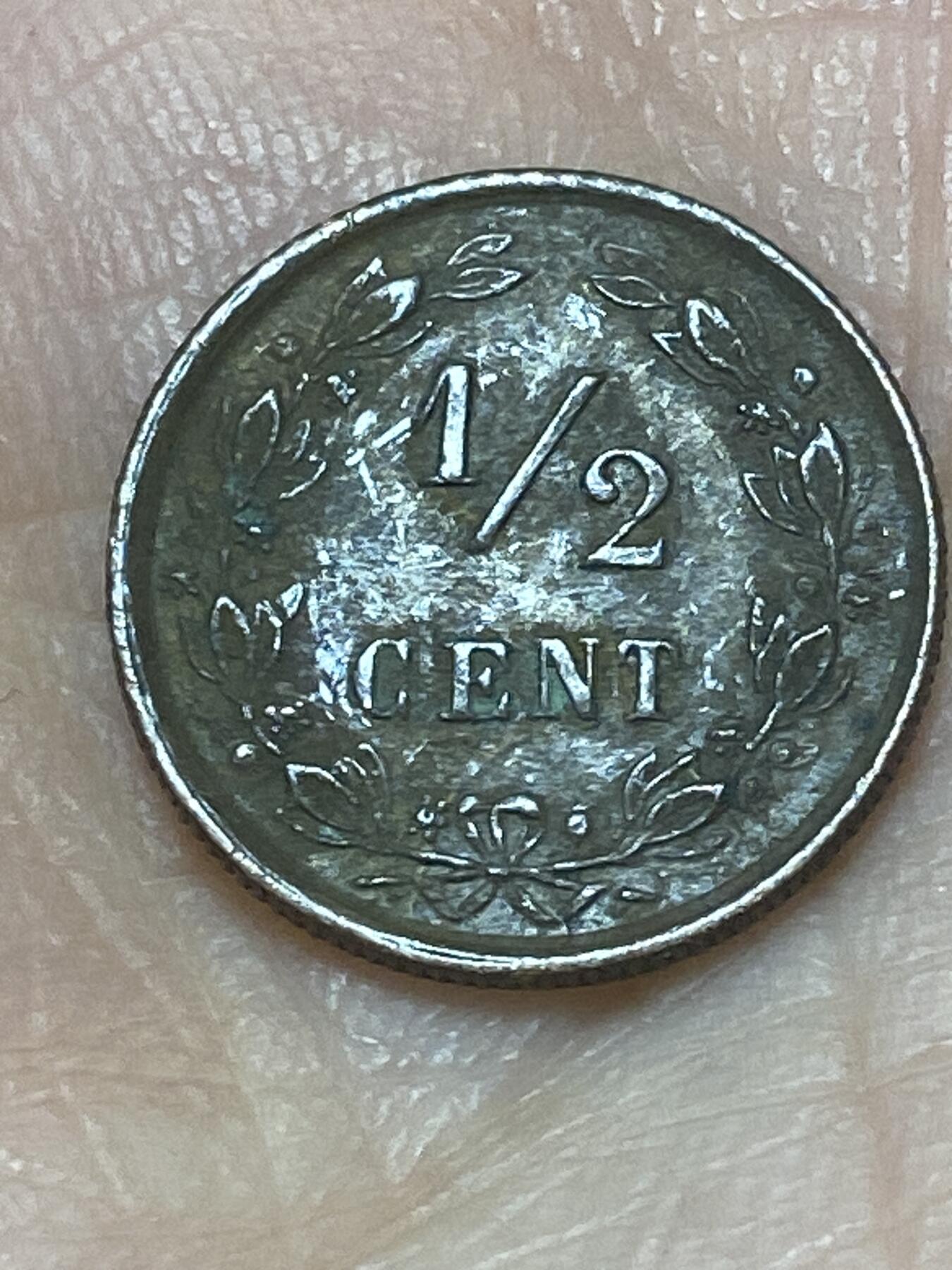 2026年第二十六场(总第一百九十五场）外国好品散币场(免佣金) 荷兰🇳🇱1885年1/2分(威廉三世时期，Broadaxe–宽刃斧标)