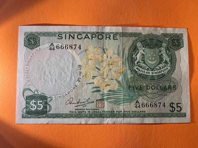 世界各国纸币拍卖 - 1973年新加坡 5元 实物图