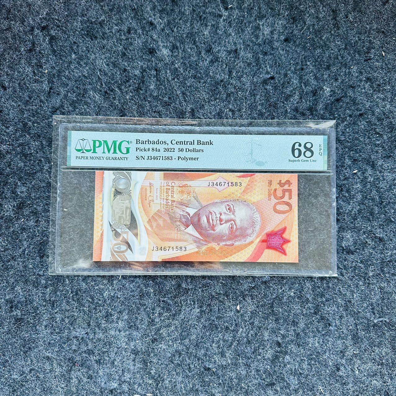 🇨🇳🇺🇳¥ ¥2026🐎新年塑料钞评级钞 巴巴多斯2022年50元，流通纪念钞，J34首发冠，(J34 671583)