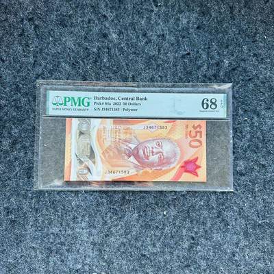 🇨🇳🇺🇳¥ ¥2026🐎新年塑料钞评级钞 - 巴巴多斯2022年50元，流通纪念钞，J34首发冠，(J34 671583)