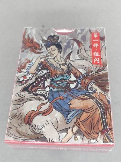 买就送PR！！龙虎卡牌-七六场（满200元包邮，无佣金，每周六结拍，欢迎送拍） - 【原封】粗闪套卡 超吉梦 天命封神第一弹 一套