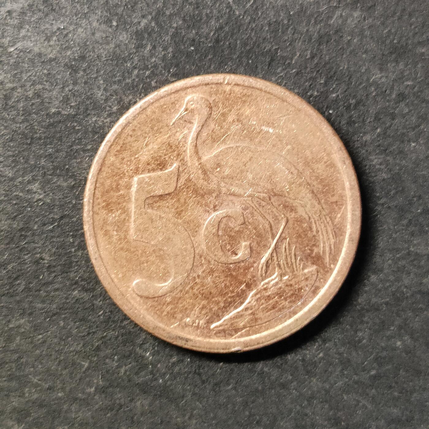 嘉禾收藏    【第474期】            无佣金、可寄存、满30元包邮 币一枚