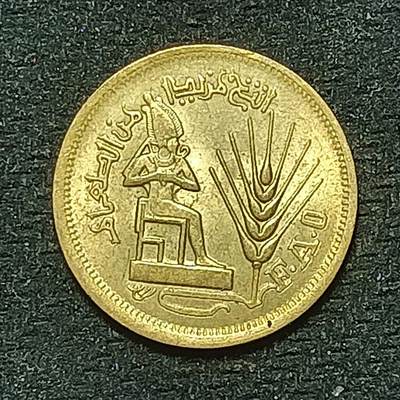 逸泉钱币2026年B组世界各国纪念币硬币第十一场1616-1886 - 1870埃及10米利姆