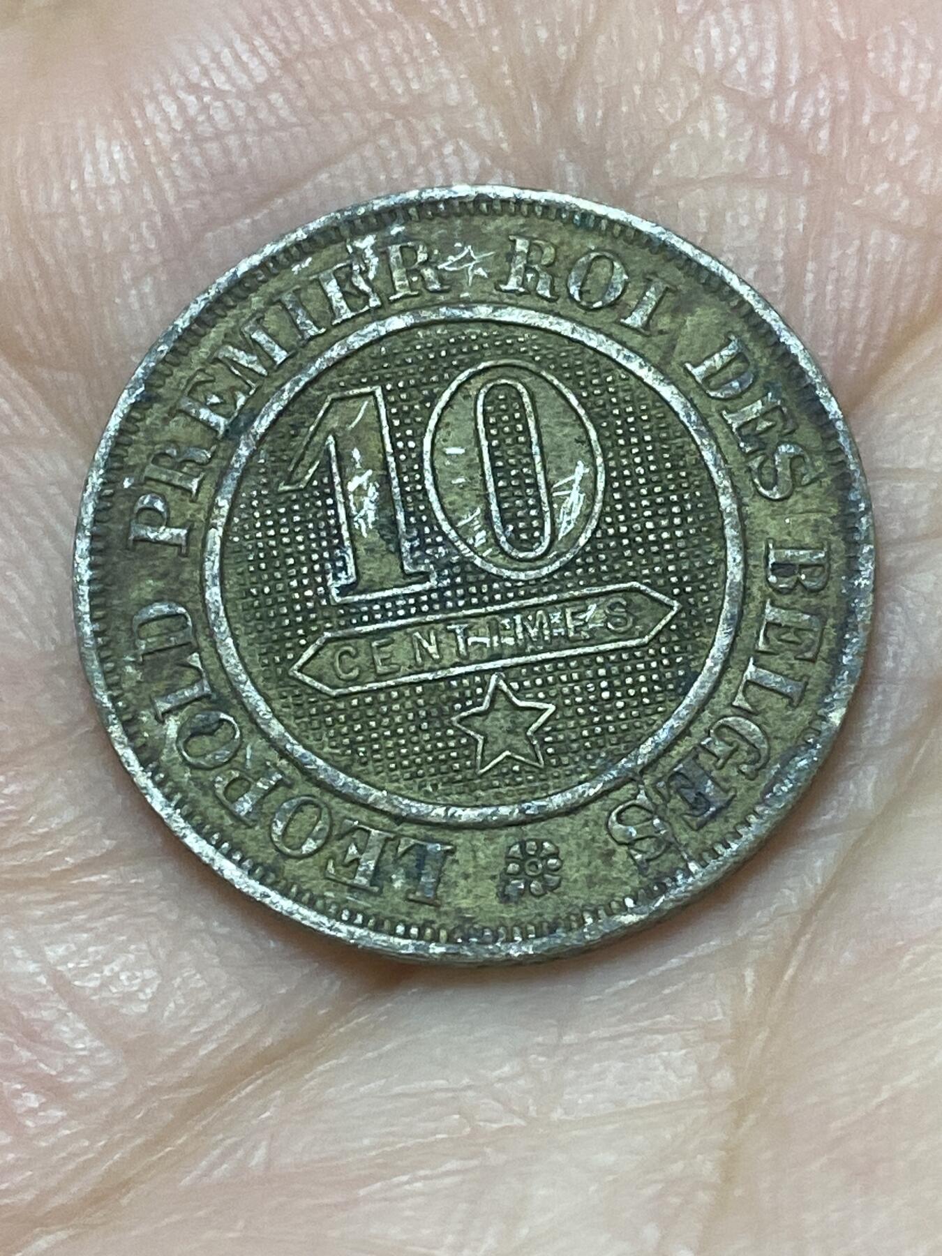 2026年第二十六场(总第一百九十五场）外国好品散币场(免佣金) 比利时🇧🇪1862年10分(利奥波德一世时期)