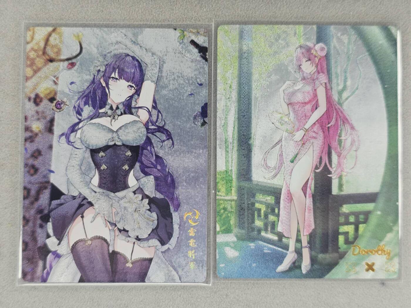 买就送PR！！龙虎卡牌-七六场（满200元包邮，无佣金，每周六结拍，欢迎送拍） 粗闪2张 奇点 雷电将军&桃乐丝