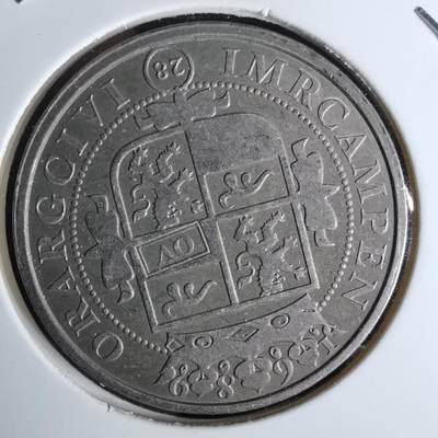 沼泽如烟--第993场 - 荷兰纪念章