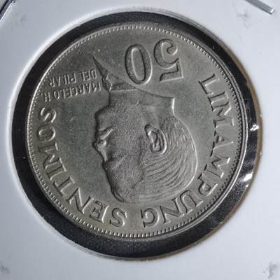 沼泽如烟--第996场 - 菲律宾1972年50分