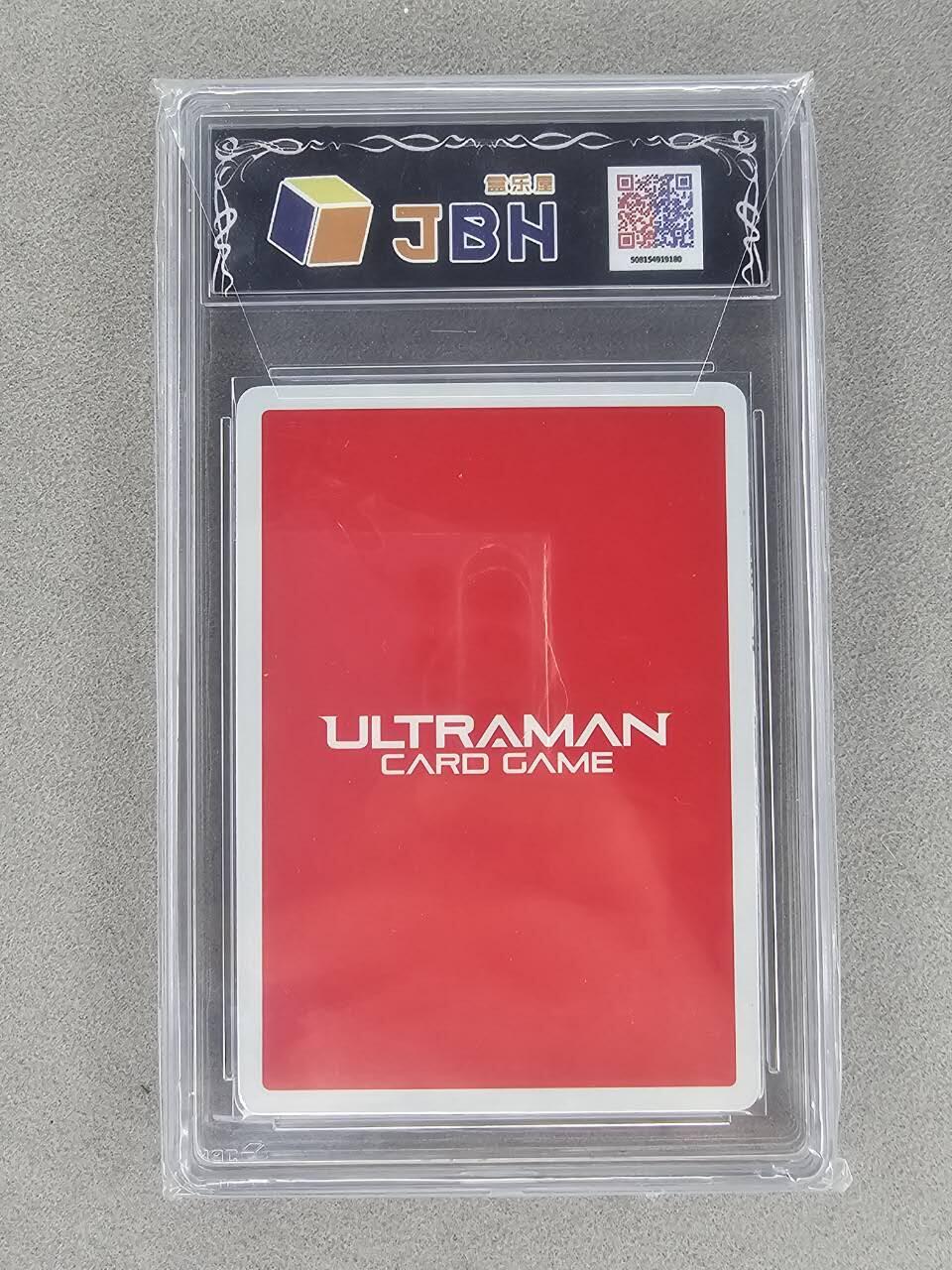 买就送PR！！龙虎卡牌-七六场（满200元包邮，无佣金，每周六结拍，欢迎送拍）