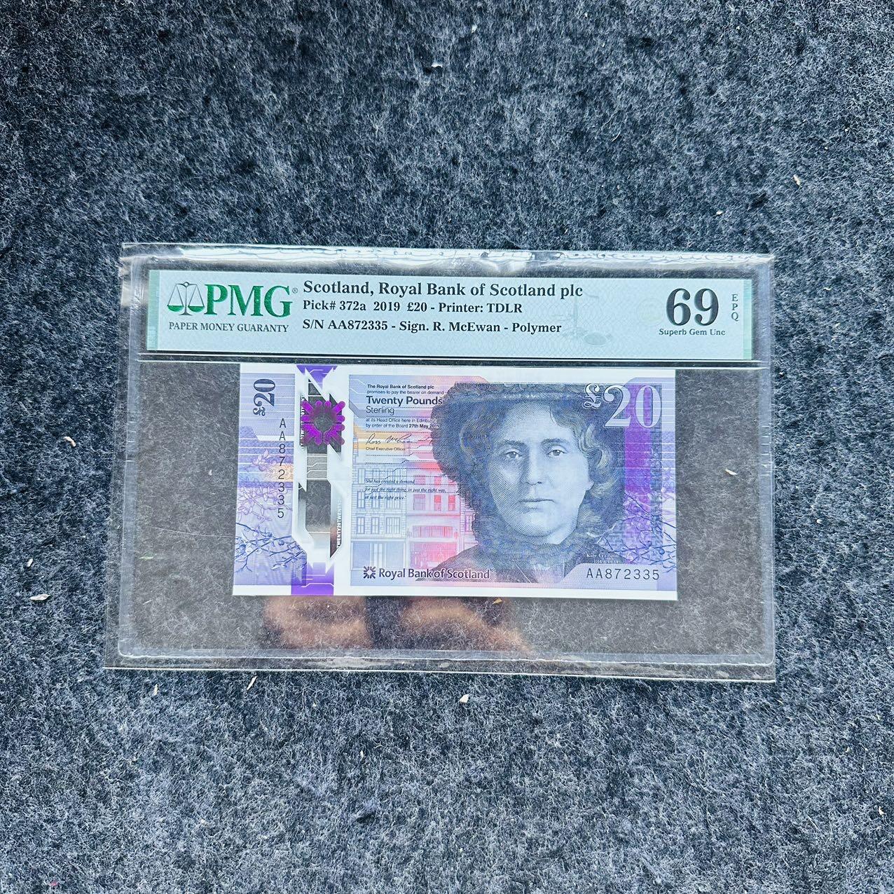 🇨🇳🇺🇳¥ ¥2026🐎新年塑料钞评级钞 苏格兰皇家银行2019年20镑，AA首发冠，(AA872335)