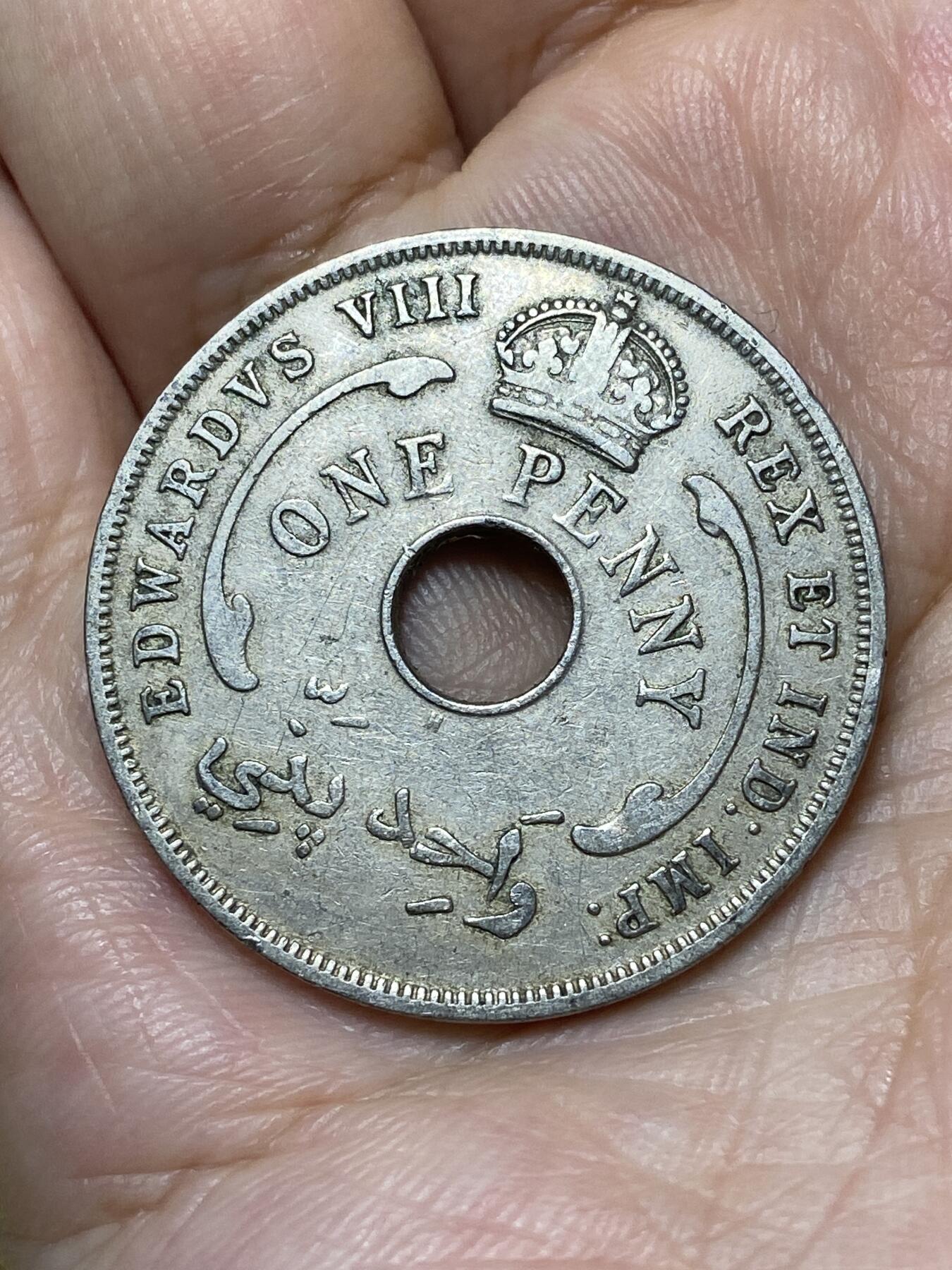 2026年第二十七场(总第一百九十六场）外国好品散币场(免佣金) 英属西非1936年1便士(爱德华八世时期，H标喜敦厂造)