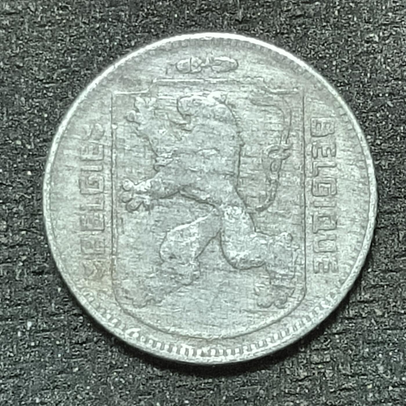 逸泉钱币2026年B组世界各国纪念币硬币第十一场1616-1886 1879德占比利时1法郎