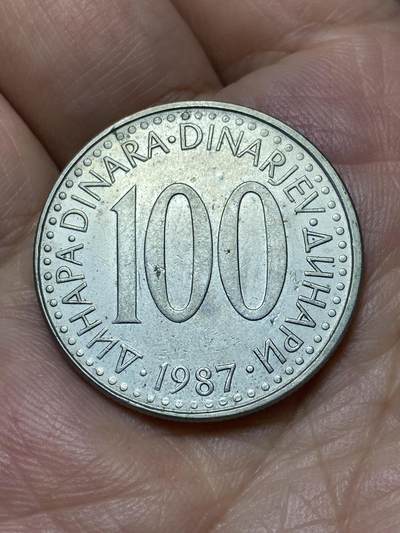 2026年第二十七场(总第一百九十六场）外国好品散币场(免佣金) - 南斯拉夫1987年100第纳尔