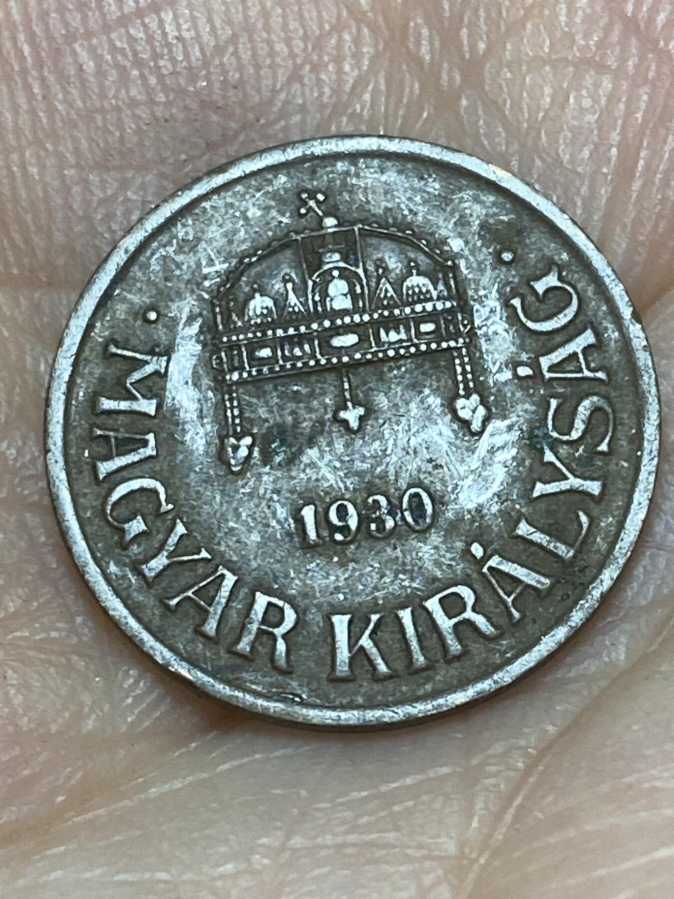 2026年第二十六场(总第一百九十五场）外国好品散币场(免佣金) 匈牙利1930年1菲勒(霍尔蒂摄政时期第一套)