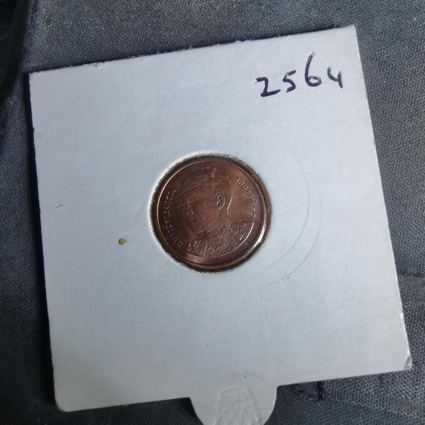 沼泽如烟--第993场 泰国