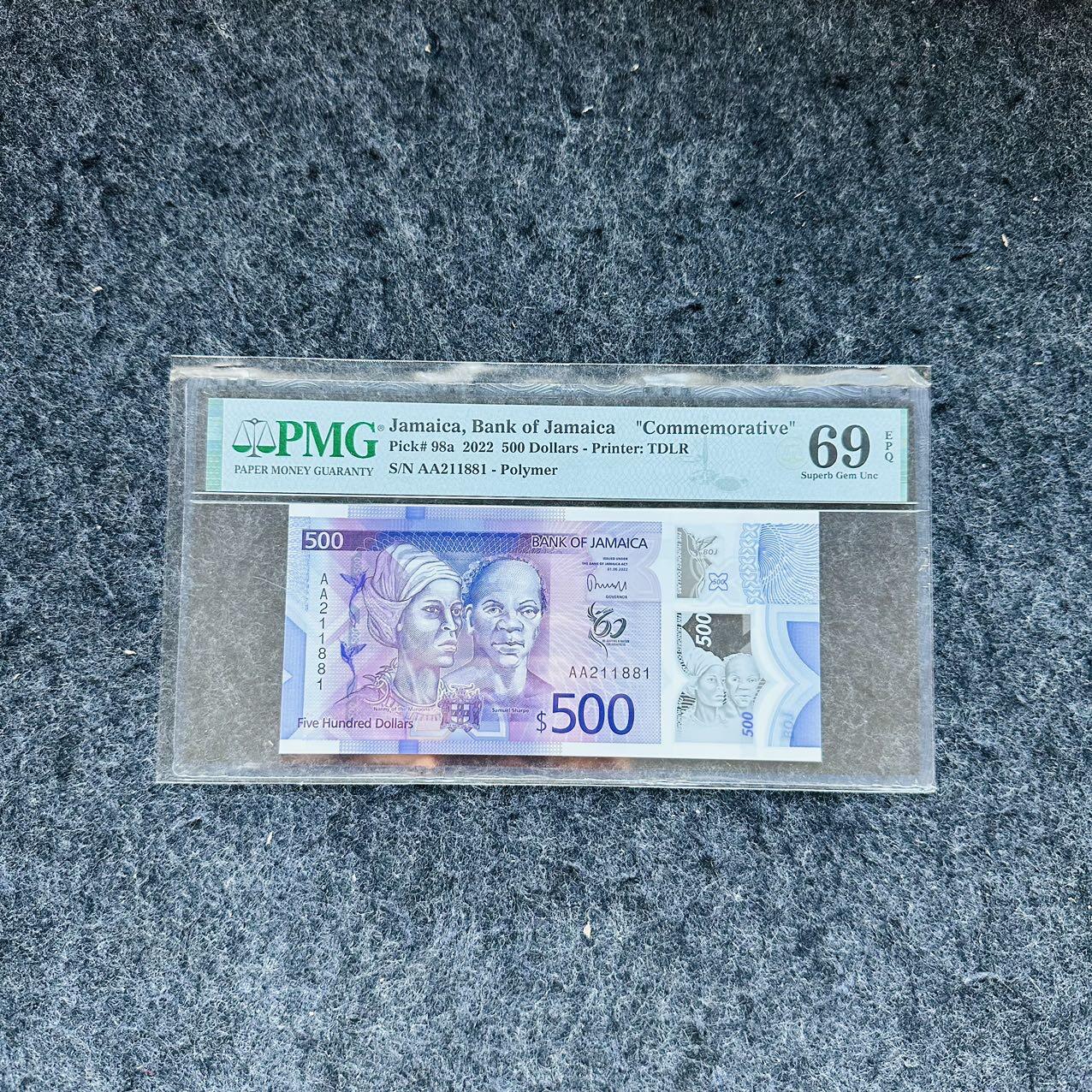 🇨🇳🇺🇳¥ ¥2026🐎新年塑料钞评级钞 牙买加2022年500元，流通纪念钞，AA首发冠，(AA211881)