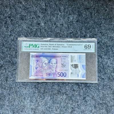 🇨🇳🇺🇳¥ ¥2026🐎新年塑料钞评级钞 - 牙买加2022年500元，流通纪念钞，AA首发冠，(AA211881)