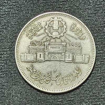 逸泉钱币2026年B组世界各国纪念币硬币第十一场1616-1886 - 1853埃及10皮阿斯特