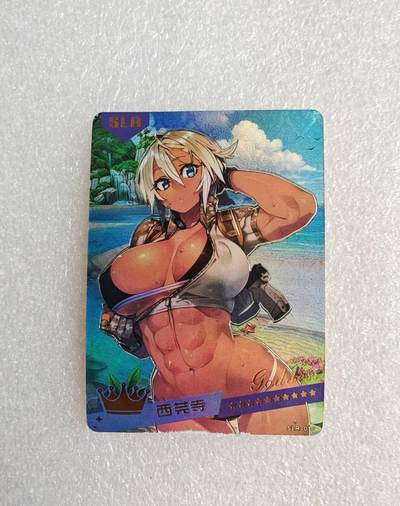 瓶子🏺第2期卡牌拍卖会[节后2月24日发货] -  