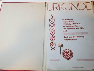 韵星假日军品类拍卖第41期 -- Rimey Holidays Militaria Auction 41 - 民主德国dtsb协会证章带证书一套