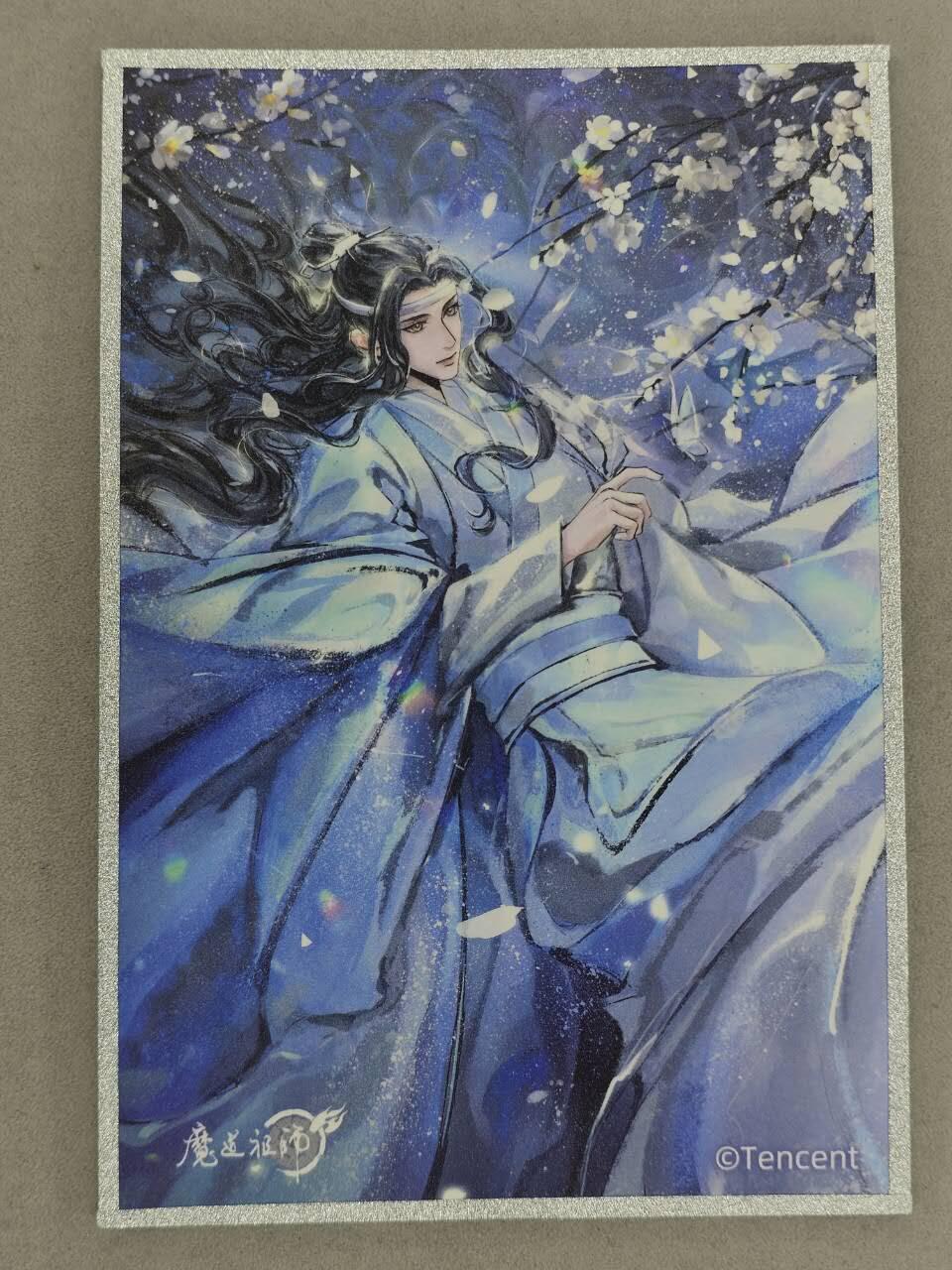 买就送PR！！龙虎卡牌-七六场（满200元包邮，无佣金，每周六结拍，欢迎送拍） A5色纸 魔道祖师