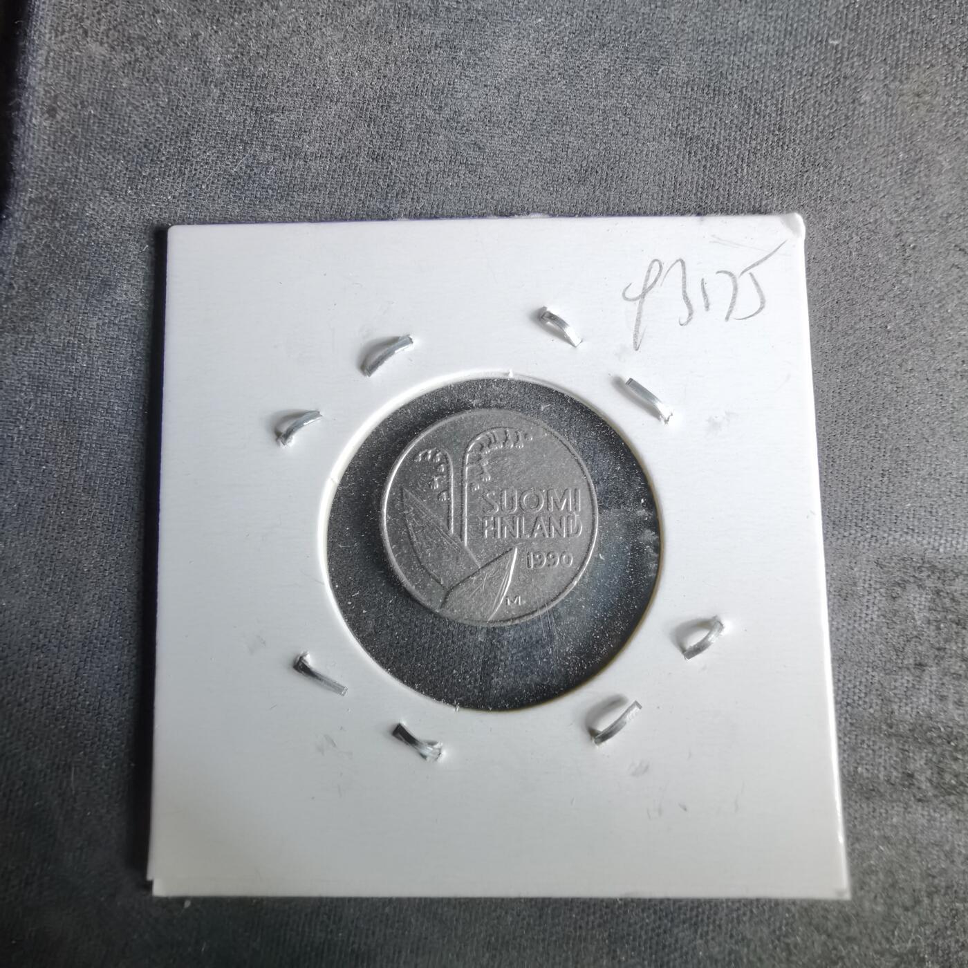 沼泽如烟--第993场 芬兰1990年10芬尼