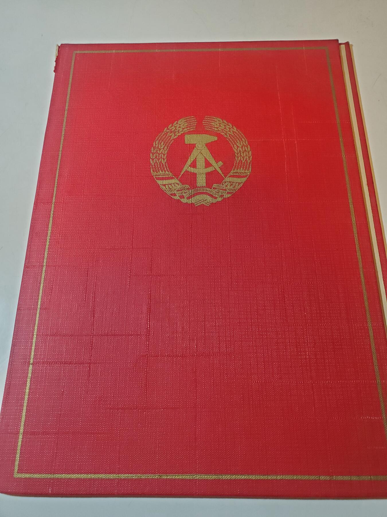 韵星假日军品类拍卖第41期 -- Rimey Holidays Militaria Auction 41 民主德国社会主义竞赛优胜证书+社会主义建设功勋活动家证章一套