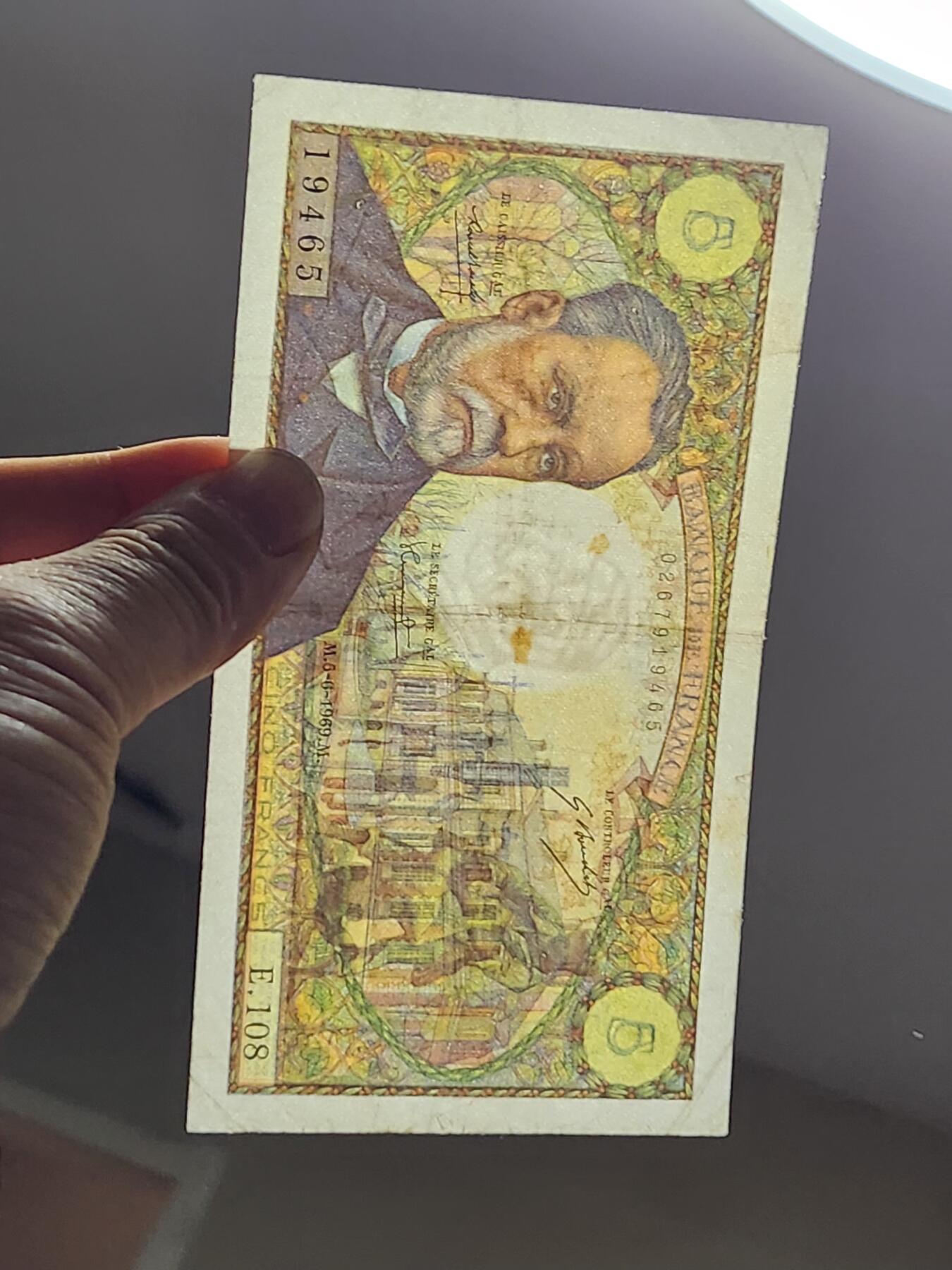 2月15号晚上8点 外国纸币自动截拍第26场 早期5法郎