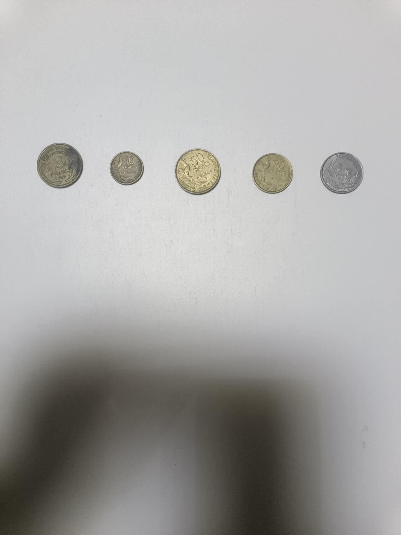 【20260218】非全新纸币和硬币第336场 法国5枚硬币