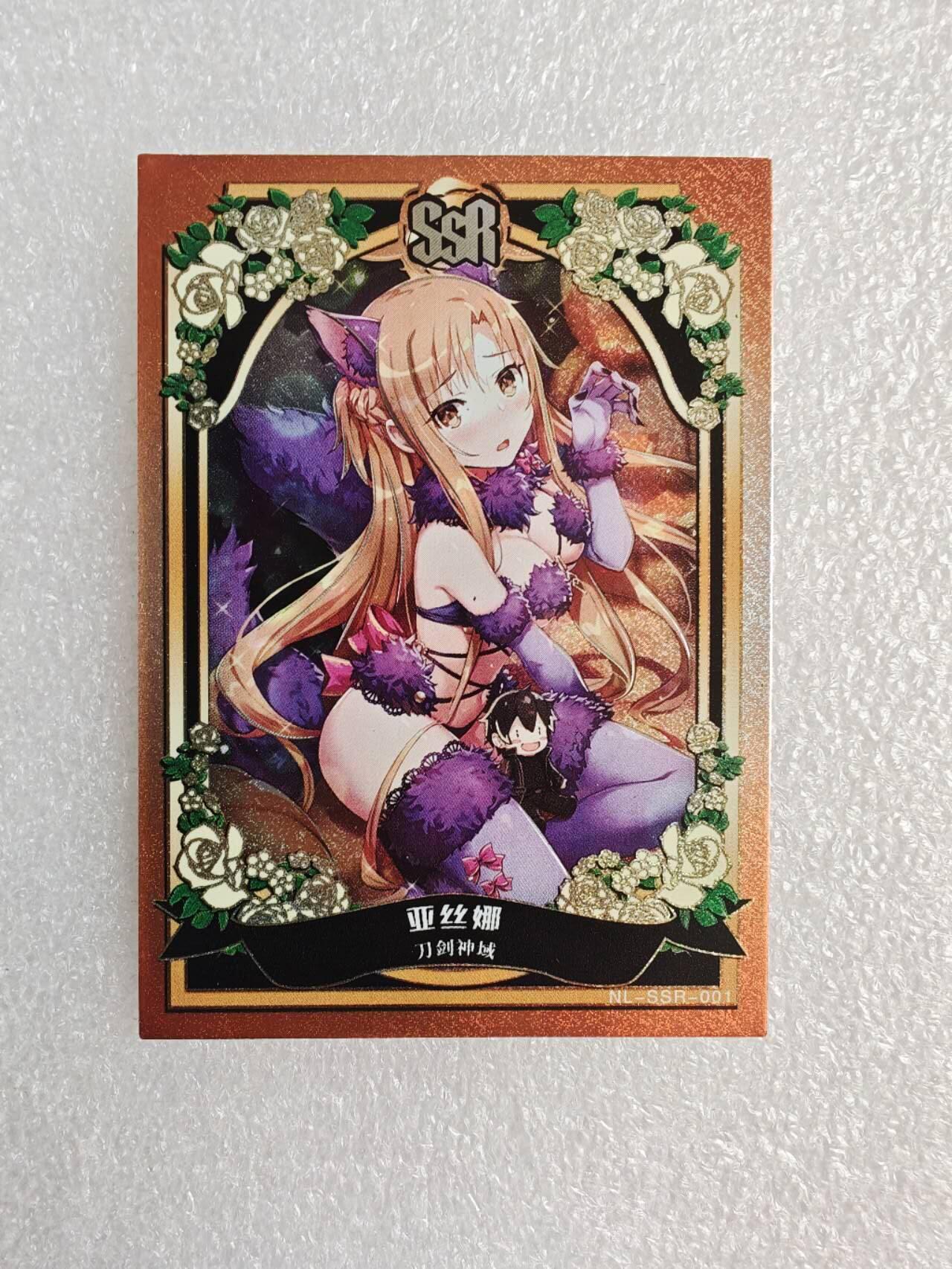 瓶子🏺第2期卡牌拍卖会[节后2月24日发货]  