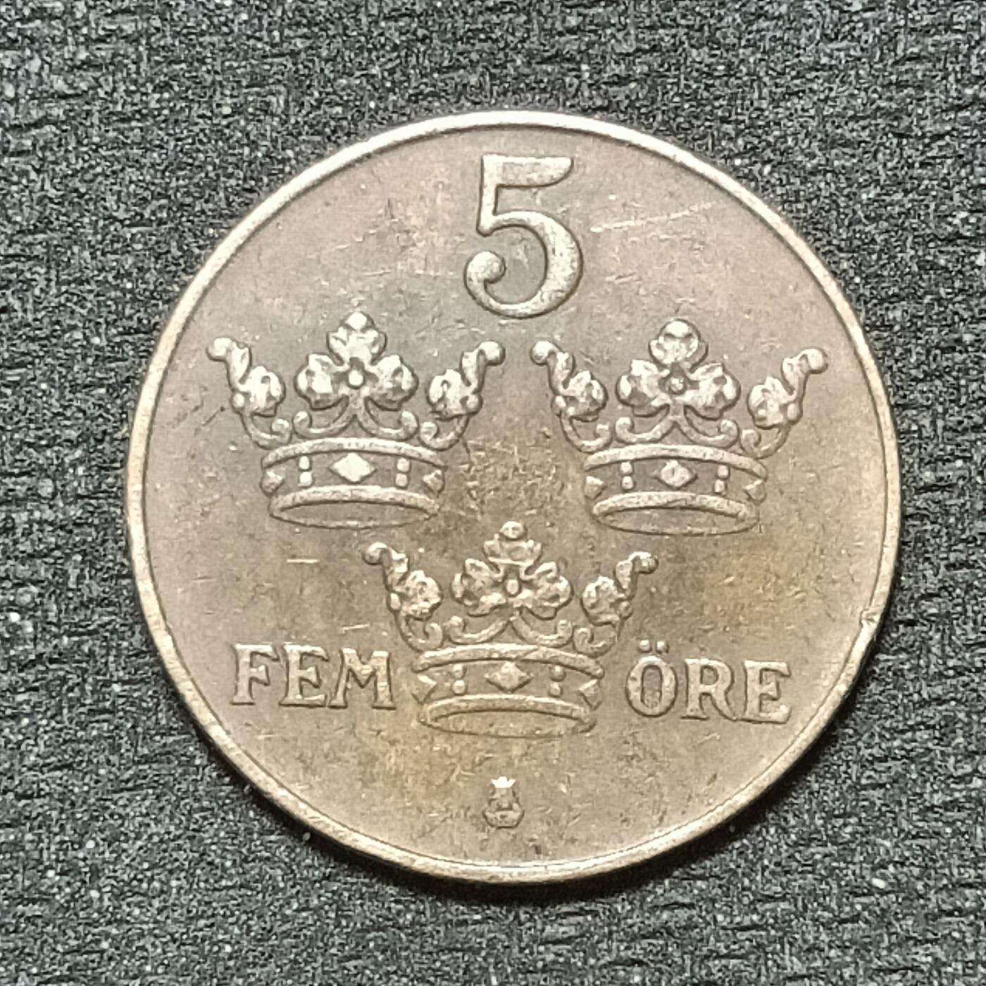 逸泉钱币2026年B组世界各国纪念币硬币第十一场1616-1886 1856瑞典5欧尔