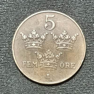 逸泉钱币2026年B组世界各国纪念币硬币第十一场1616-1886 - 1856瑞典5欧尔