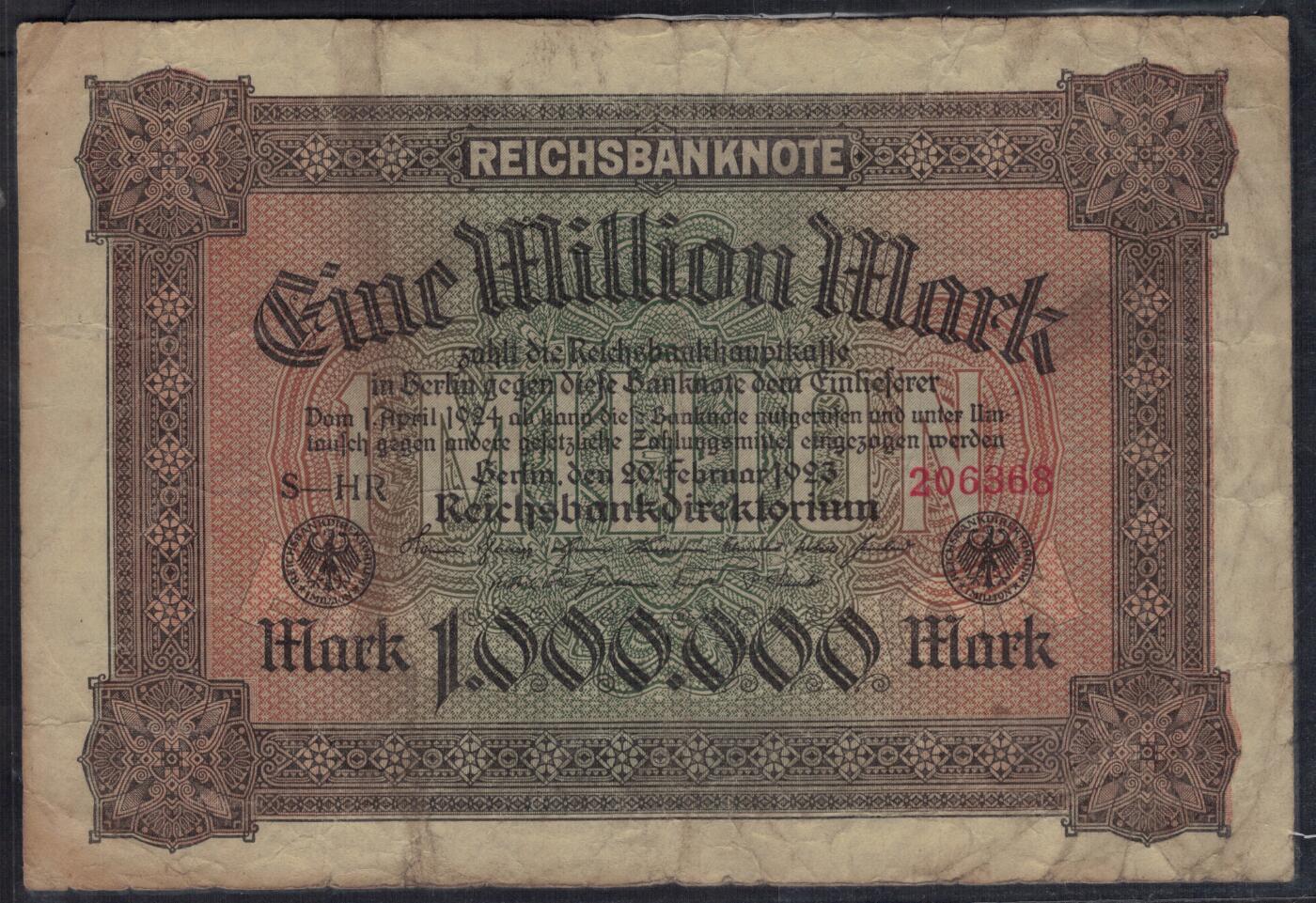 德国1923年1000000马克(100万马克) P-86a(冠字及号码在票面左侧和右侧) 无47尾8 品相如图