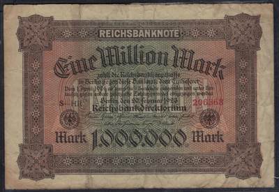 德国1923年1000000马克(100万马克) P-86a(冠字及号码在票面左侧和右侧) 无47尾8 品相如图 - 德国1923年1000000马克(100万马克) P-86a(冠字及号码在票面左侧和右侧) 无47尾8 品相如图