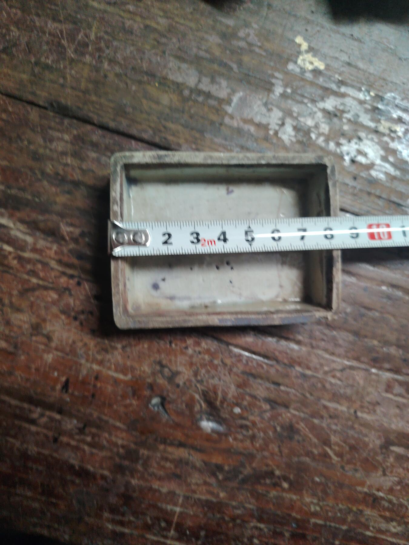 清晚中，青花，粉彩。文房四宝，