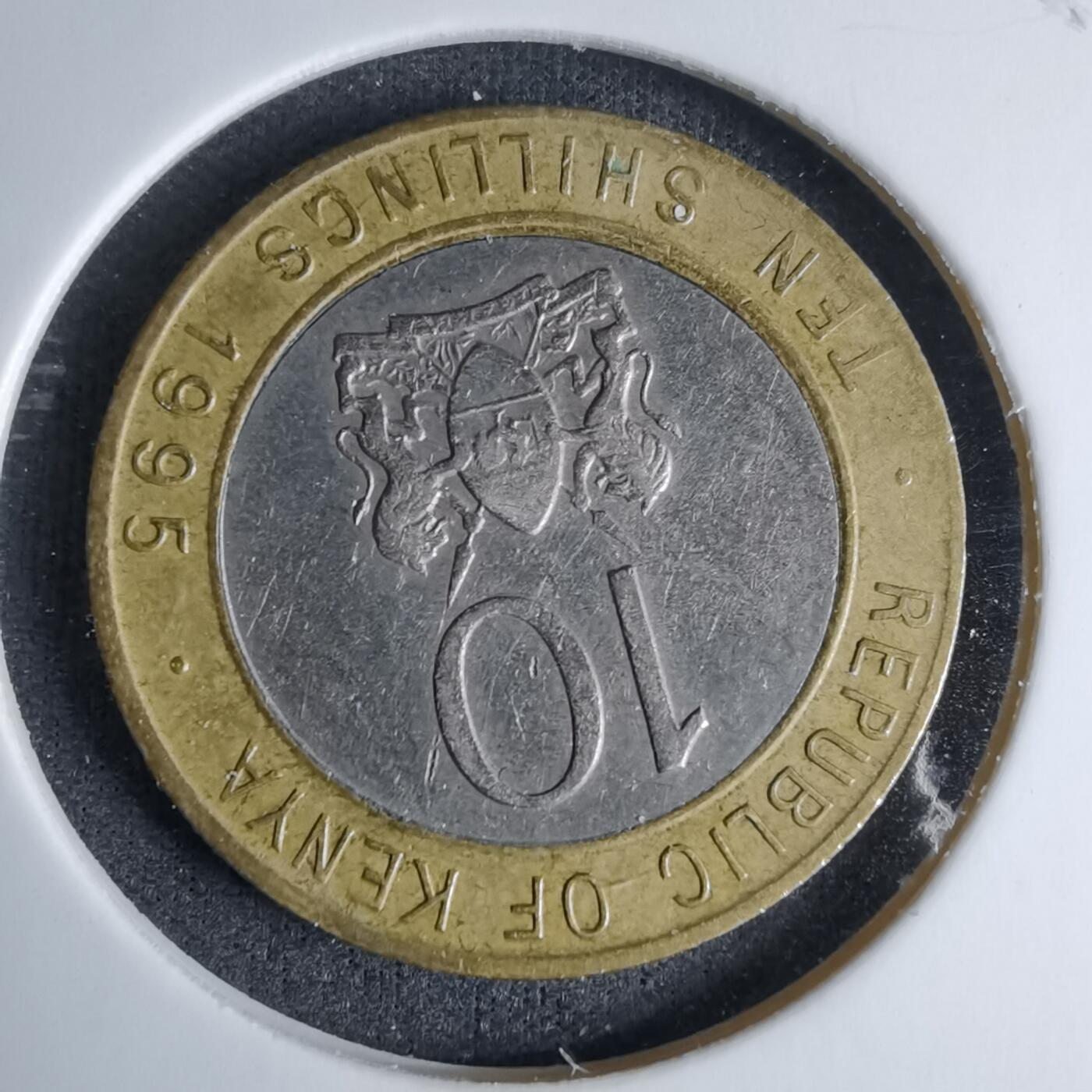 沼泽如烟--第996场 肯尼亚1995年10先令