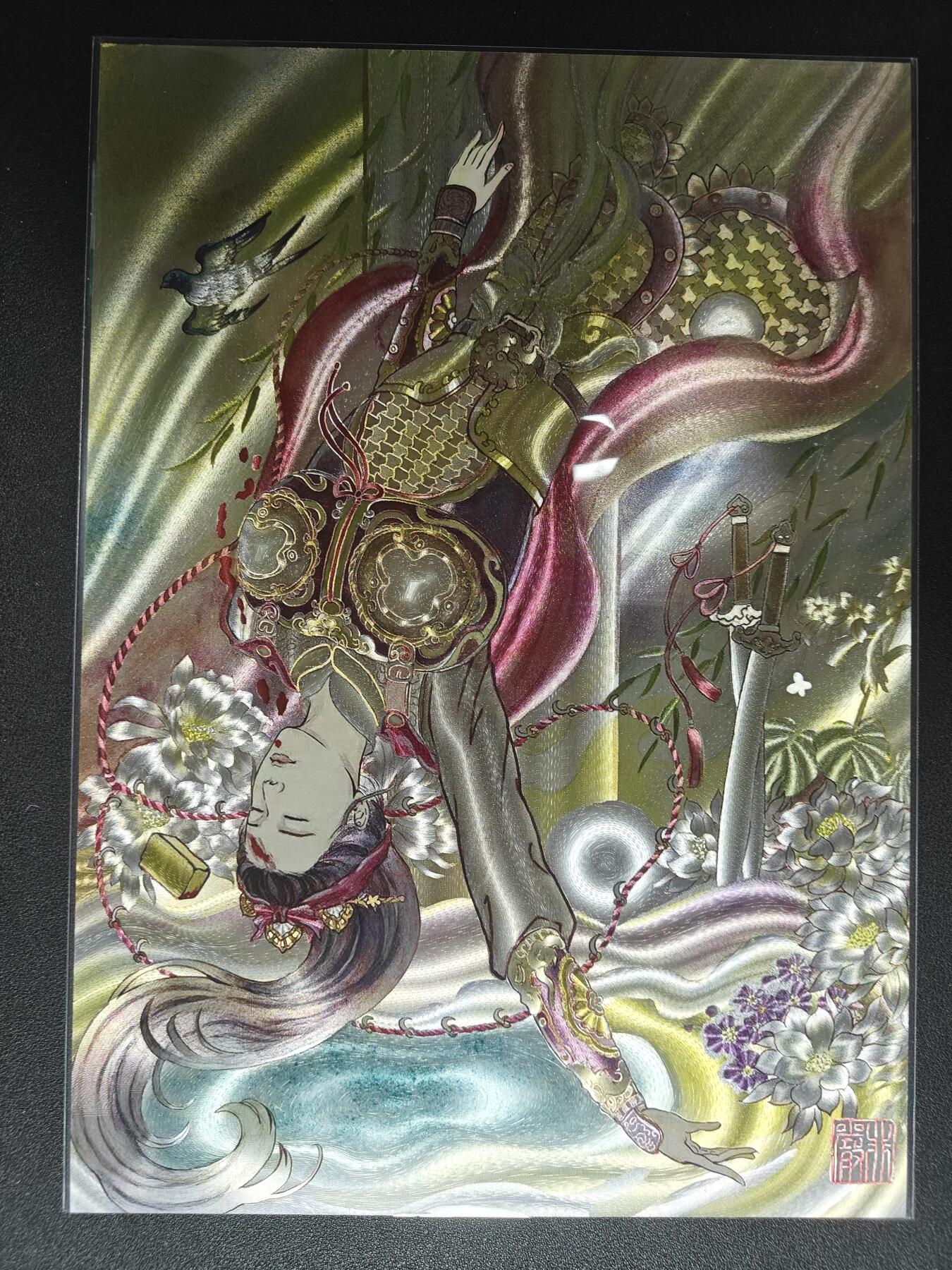 天玑星卡拍第172期《2.23周一截拍》持续收拍收评中 满赠卡需备注 非严 扈三娘 粗闪 A4大卡 直角边难免瑕疵介意勿拍