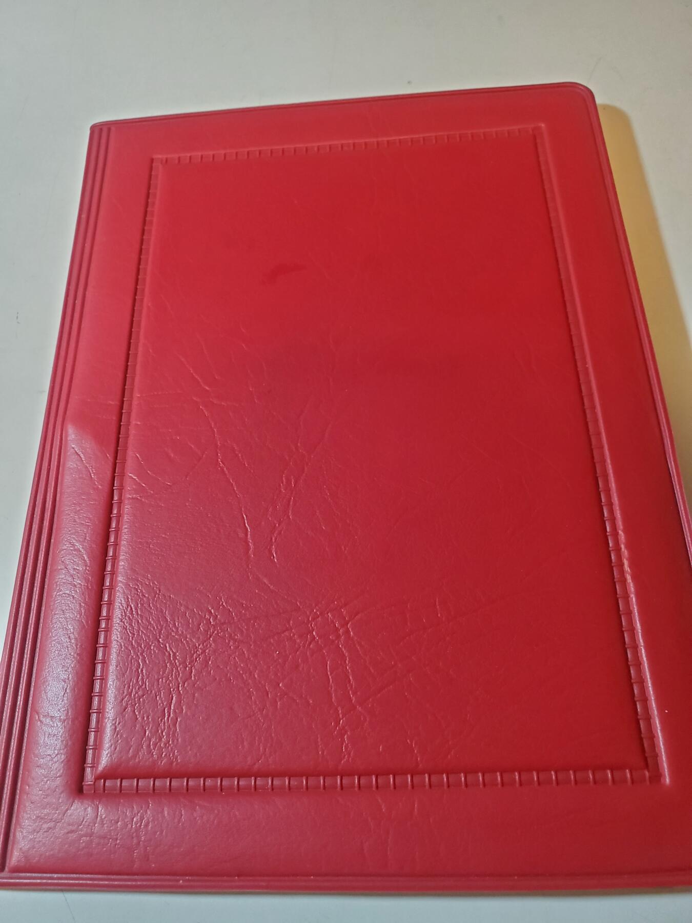 韵星假日军品类拍卖第41期 -- Rimey Holidays Militaria Auction 41 民主德国对内务部服务尽职尽责感谢奖状+早期铜制证章一套