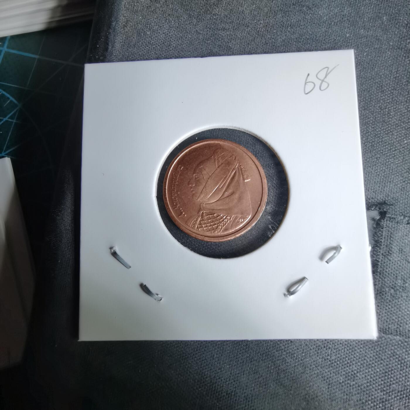 沼泽如烟--第996场 希腊1992年1德拉克马