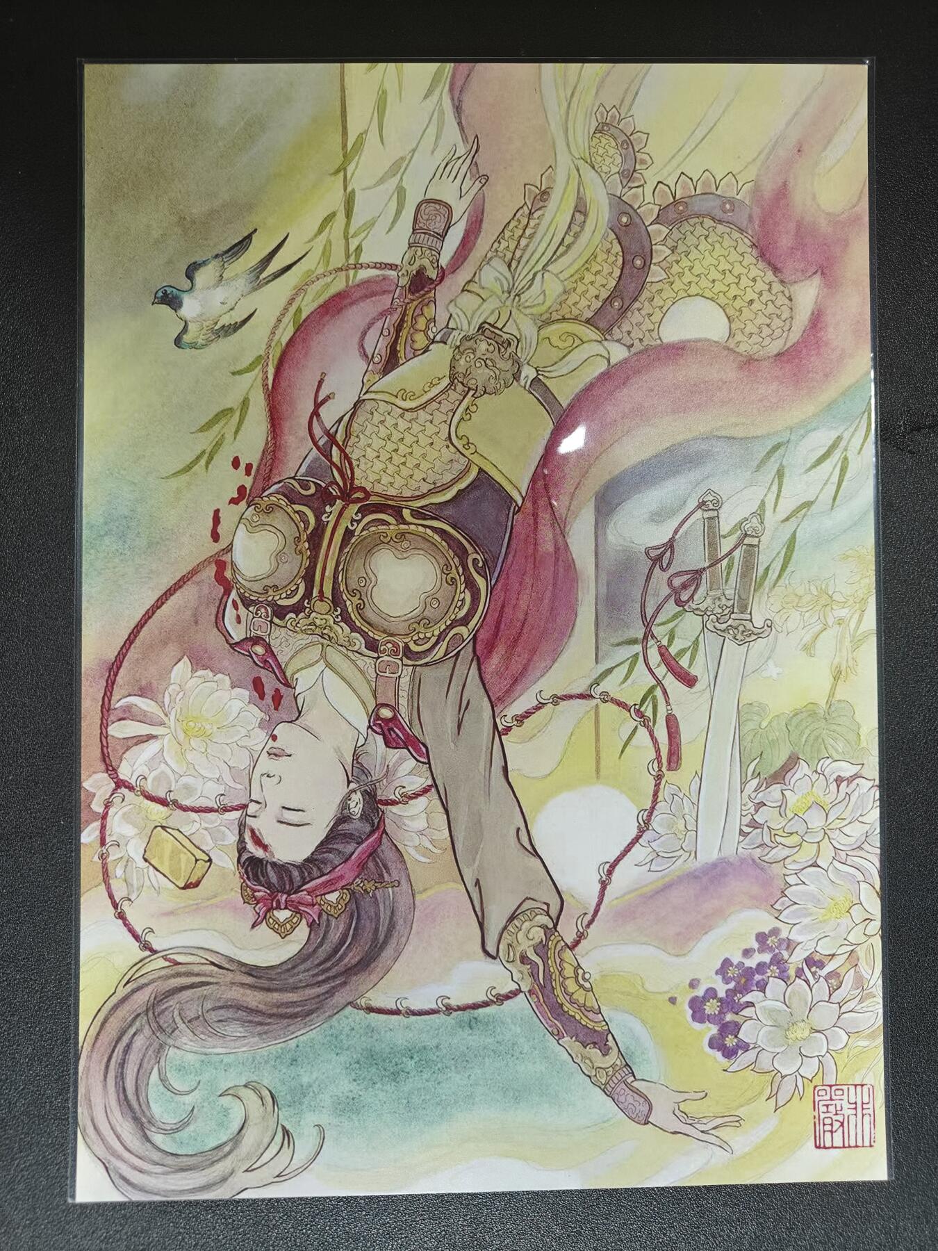 天玑星卡拍第172期《2.23周一截拍》持续收拍收评中 满赠卡需备注 非严 扈三娘 粗闪 A4大卡 直角边难免瑕疵介意勿拍