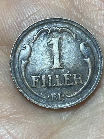 2026年第二十六场(总第一百九十五场）外国好品散币场(免佣金) - 匈牙利1926年1菲勒(霍尔蒂摄政时期第一套，首发年)