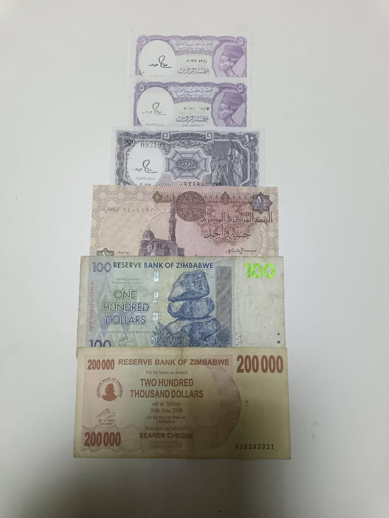 【20260218】非全新纸币和硬币第336场 非洲国家6张纸币，有裂缝