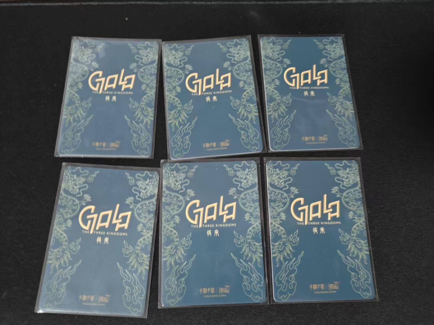 买就送PR！！龙虎卡牌-七六场（满200元包邮，无佣金，每周六结拍，欢迎送拍） 卡游三国 将来系列普通款 体操貂蝉 6宫