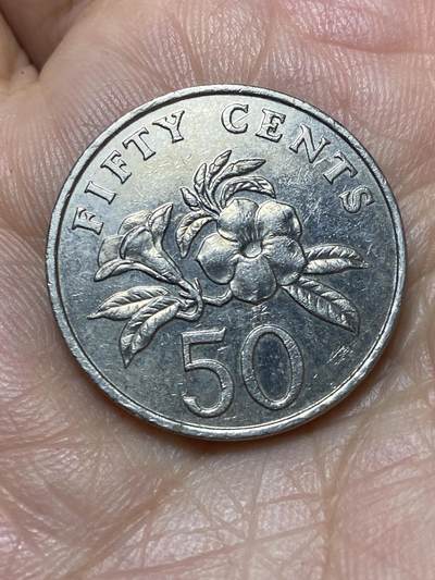 2026年第二十七场(总第一百九十六场）外国好品散币场(免佣金) - 新加坡🇸🇬1995年50分(独立后第四版，低盾笑脸版)