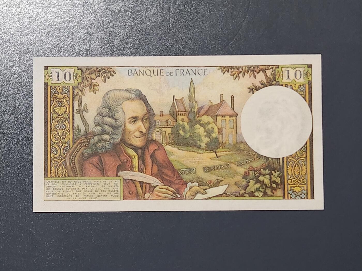 2月15号晚上8点 外国纸币自动截拍第26场 无针眼10法郎 极美品